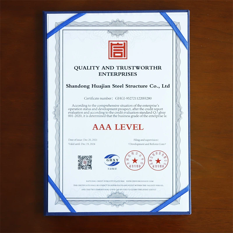 productcate-1-1 productcate-1-1