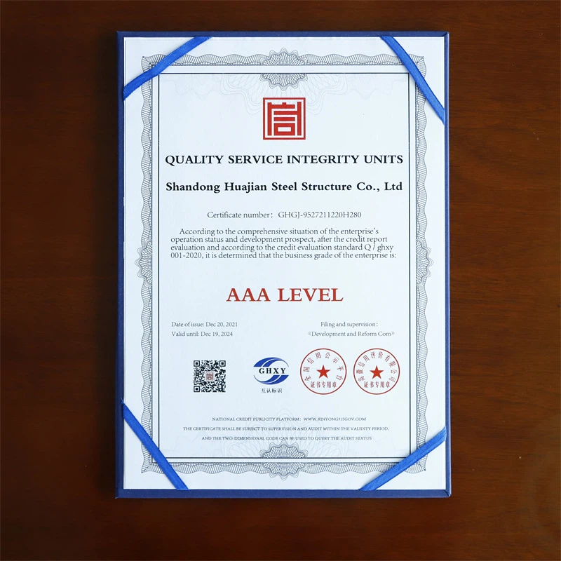 productcate-1-1 productcate-1-1