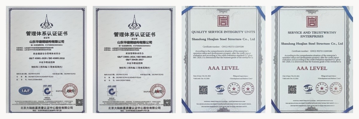 Certifications Certifications